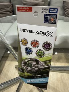 （分類：）位於 。 由 pokinmon 提交（商品編號 1464801945，圖片 1）。簡介： 。