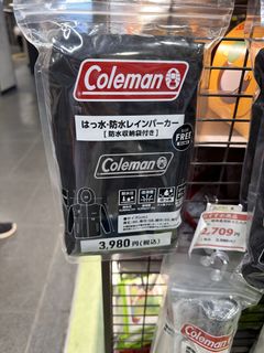 （分類：）位於 。 由 pinkkit88 提交（商品編號 1464775964，圖片 1）。簡介： 。