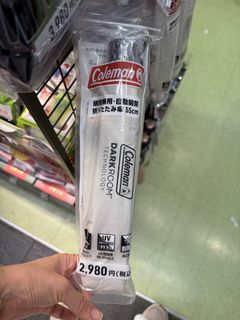 （分類：）位於 。 由 pinkkit88 提交（商品編號 1464776283，圖片 1）。簡介： 。