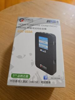 （分類：）位於 。 由 aquaelf 提交（商品編號 1464921447，圖片 1）。簡介： 。