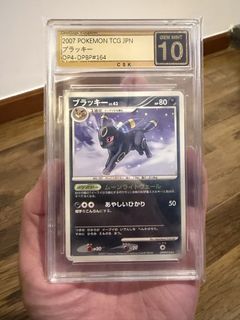 （分類：）位於 。 由 mr.cfkong 提交（商品編號 1464893656，圖片 1）。簡介： 。