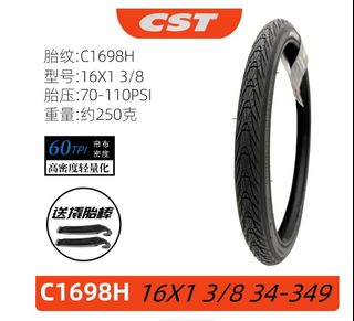 (Category: ) located in . Submitted by precisionbike (Listing ID 1464770846, Image 1). Description: .