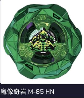 （分類：）位於 。 由 cqhu_uaenn 提交（商品編號 1464868155，圖片 1）。簡介： 。