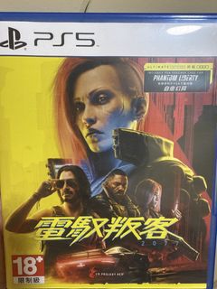（分類：）位於 。 由 bianca_bi. 提交（商品編號 1464891181，圖片 1）。簡介： 。