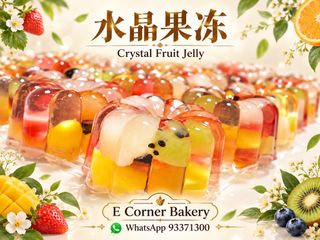 (Category: ) located in . Submitted by ecornerbakery (Listing ID 1464839671, Image 1). Description: .