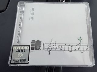 （分類：）位於 。 由 fireworkmusic 提交（商品編號 1464794382，圖片 1）。簡介： 。