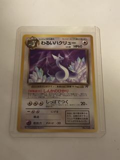 （分類：）位於 。 由 noko0o 提交（商品編號 1464927647，圖片 1）。簡介： 。