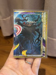 (Category: ) located in . Submitted by zooeyl (Listing ID 1464820750, Image 1). Description: .