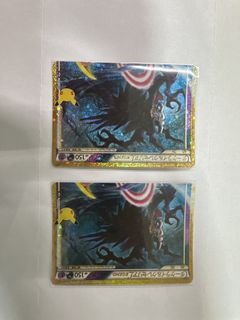 （分類：）位於 。 由 tc3.14159 提交（商品編號 1464901681，圖片 1）。簡介： 。