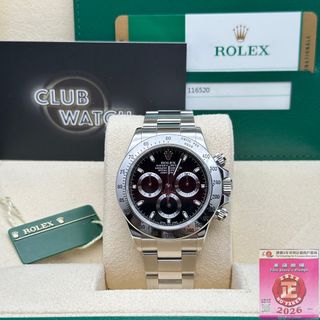 （分類：）位於 。 由 ClubWatch 提交（商品編號 1464838744，圖片 1）。簡介： 。