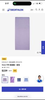 （分類：）位於 。 由 akatsukib 提交（商品編號 1464863457，圖片 1）。簡介： 。
