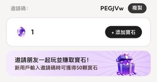 （分類：）位於 。 由 tuenmuntransaction 提交（商品編號 1464937382，圖片 1）。簡介： 。