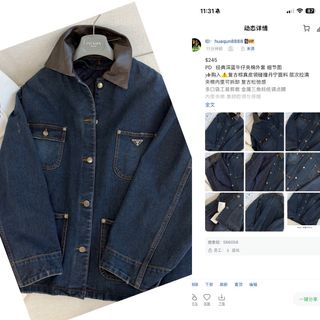 (Category: ) located in . Submitted by yejasmine (Listing ID 1464922826, Image 1). Description: .