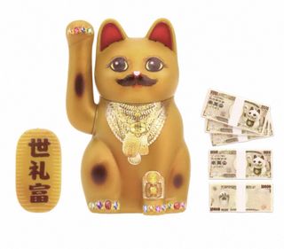 (Category: ) located in . Submitted by ms.woody_figurestore (Listing ID 1464897520, Image 1). Description: .