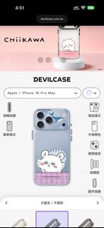 （分類：）位於 。 由 aliceee_wong 提交（商品編號 1464928640，圖片 1）。簡介： 。