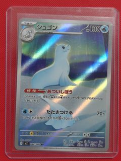 (Category: ) located in . Submitted by yp004 (Listing ID 1464883626, Image 1). Description: .