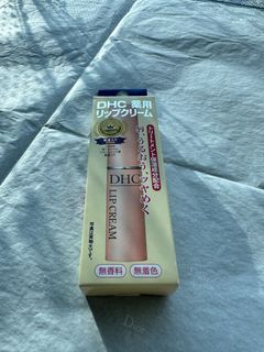 （分類：）位於 。 由 gingerrabbit 提交（商品編號 1464860185，圖片 1）。簡介： 。