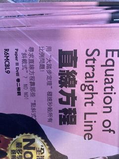 （分類：）位於 。 由 lily9lai 提交（商品編號 1464893973，圖片 1）。簡介： 。