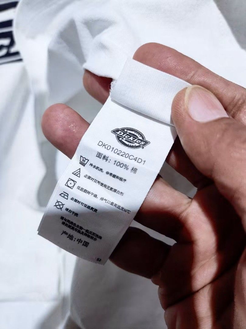 dickies (Category: Activewear) located in General Santos City (Dadiangas). Submitted by alzacksimo35414 (Listing ID 1464903041, Image 3). Description: PHOTO MAY VARY DUE TO LIGHTING 🥰 Brand: DICKIES ✅️size L ✅️actual dimention 21.5 × 27 ✅️as new condition ✅️9.9 colorate ✅no issue 480 +sf DISCLAIMER: Please note that I ZACK SIMON is not affiliated with or endorsed by any brand. Any brand names or trademarks mentioned are the properties of their r