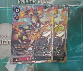 (Category: ) located in . Submitted by xjackson90 (Listing ID 1464797844, Image 1). Description: .
