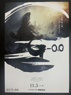 （分類：）位於 。 由 ninjakch 提交（商品編號 1464829887，圖片 1）。簡介： 。