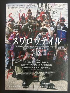 （分類：）位於 。 由 ninjakch 提交（商品編號 1464832926，圖片 1）。簡介： 。