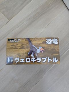 （分類：）位於 。 由 lolovincent 提交（商品編號 1464823961，圖片 1）。簡介： 。
