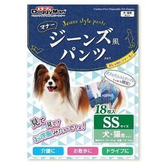 （分類：）位於 。 由 yunachats 提交（商品編號 1464879500，圖片 1）。簡介： 。