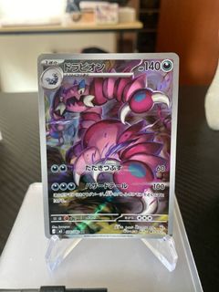 (Category: ) located in . Submitted by sidebartcg (Listing ID 1464943834, Image 1). Description: .