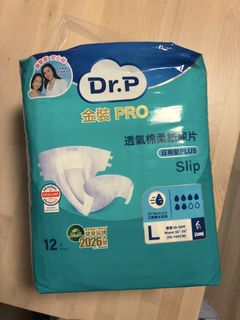 （分類：）位於 。 由 hangngan 提交（商品編號 1464880263，圖片 1）。簡介： 。