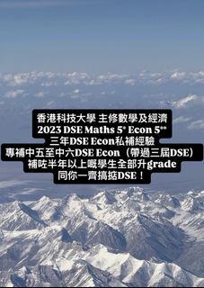 （分類：）位於 。 由 leiiiin 提交（商品編號 1464831233，圖片 1）。簡介： 。