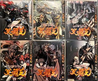 （分類：）位於 。 由 edlamlam 提交（商品編號 1464884125，圖片 1）。簡介： 。