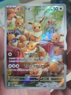 (Category: ) located in . Submitted by gostos (Listing ID 1464886071, Image 1). Description: .