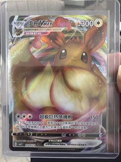 (Category: ) located in . Submitted by huatmany (Listing ID 1464903393, Image 1). Description: .