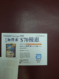 （分類：）位於 。 由 goodgoood 提交（商品編號 1464819909，圖片 1）。簡介： 。