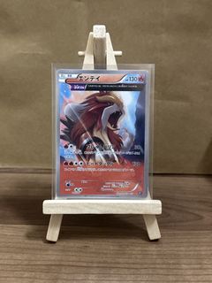 （分類：）位於 。 由 ayyy5 提交（商品編號 1464867128，圖片 1）。簡介： 。