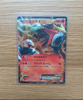 (Category: ) located in . Submitted by expressboost (Listing ID 1464856384, Image 1). Description: .
