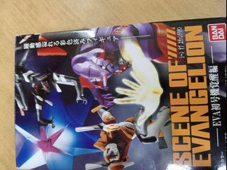 (Category: ) located in . Submitted by sksoo1883 (Listing ID 1464885125, Image 1). Description: .