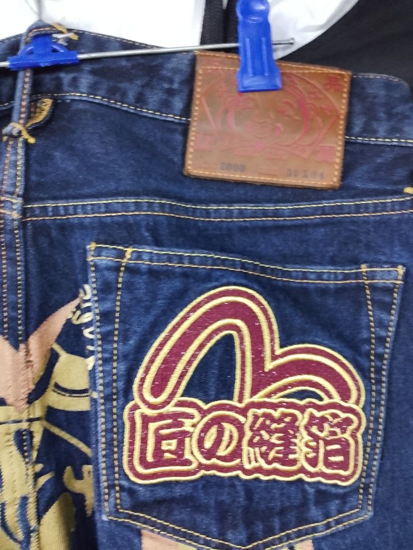 EVISU -JAPANESE PANTS ( RUSH SALE) (Category: Jeans) located in Caloocan City. Submitted by mayn_della (Listing ID 1464864457, Image 3). Description: .