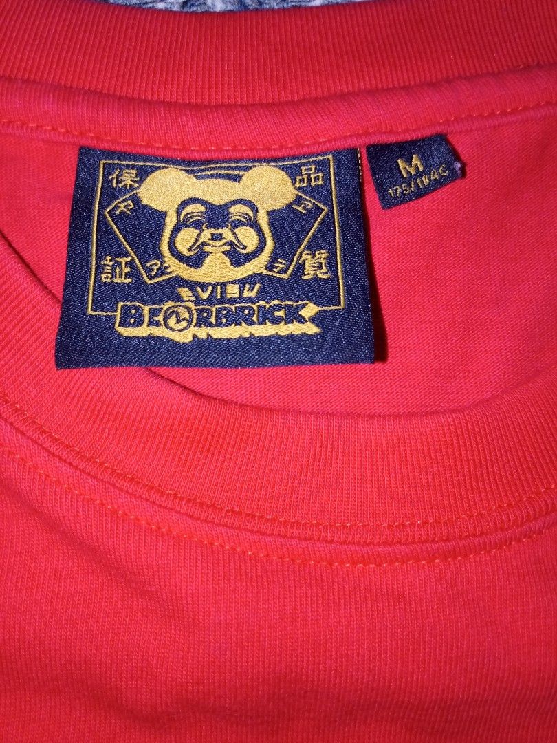 EVISU x BEARBRICK COLLABORATION (Category: Looking For) located in Tuguegarao City. Submitted by rits.perds (Listing ID 1464924650, Image 2). Description: EVISU X BEARBRICK COLLABORATION T-SHIRT M ON TAG W - 18 L - 25.5 AUTHENTIC💯 EXCELLENT CONDITION✅ COLOR RATE 9.5/10 ISSUE: NONE.