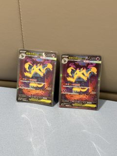（分類：）位於 。 由 1mken 提交（商品編號 1464828491，圖片 1）。簡介： 。