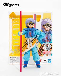 (Category: ) located in . Submitted by funkoguy (Listing ID 1464857717, Image 1). Description: .