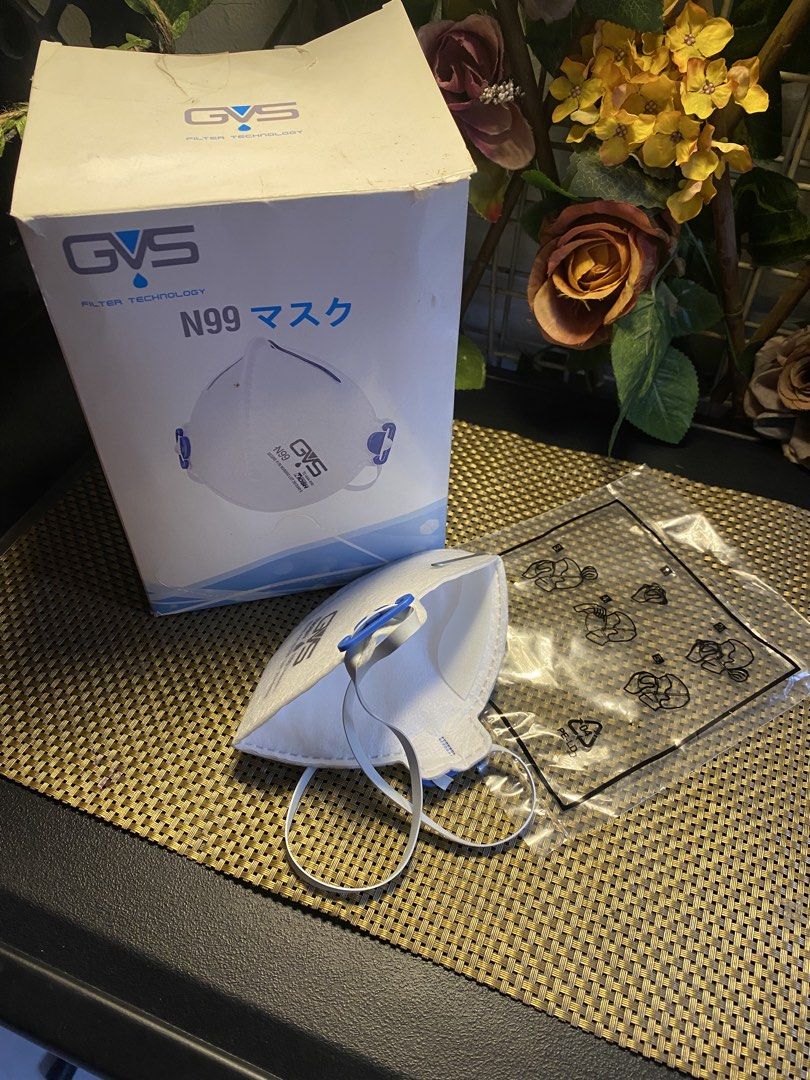 face mask from japan. (Category: Face Masks & Face Shields) located in Caloocan City. Submitted by mzmarsz (Listing ID 1464804228, Image 2). Description: Face mask from japan.