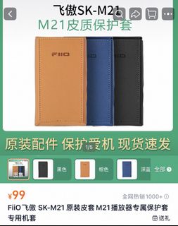 （分類：）位於 。 由 alfredsing 提交（商品編號 1464877842，圖片 1）。簡介： 。