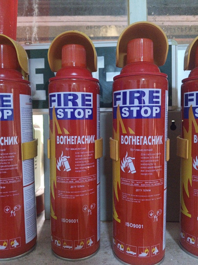Firestop Portable Fire Extinguisher (Category: Announcements) located in Quezon City. Submitted by willfiresafety (Listing ID 1464834055, Image 2). Description: discount for bulk.