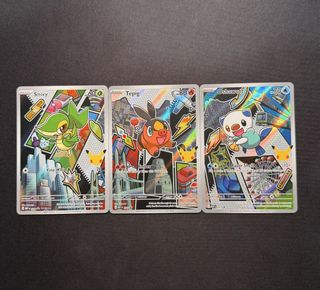 (Category: ) located in . Submitted by papertcg (Listing ID 1464884645, Image 1). Description: .