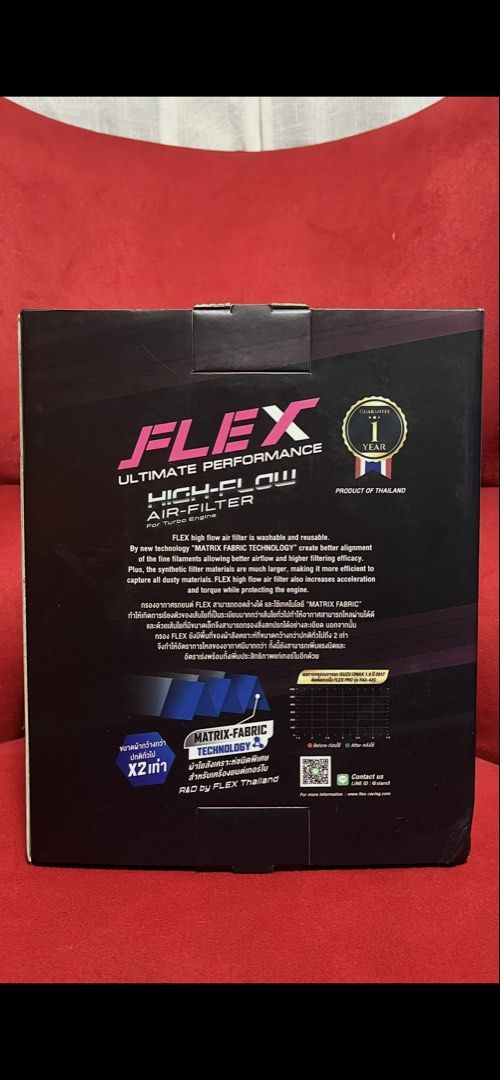 Flex air filter cone type (Category: Engine and Aircon Parts and Accessories) located in Manila. Submitted by lorenzours34034 (Listing ID 1464859061, Image 2). Description: Flex cone air filter Brand new for diesel engines Makati area.