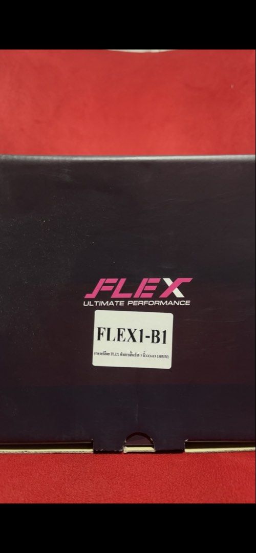 Flex air filter cone type (Category: Engine and Aircon Parts and Accessories) located in Manila. Submitted by lorenzours34034 (Listing ID 1464859061, Image 3). Description: Flex cone air filter Brand new for diesel engines Makati area.