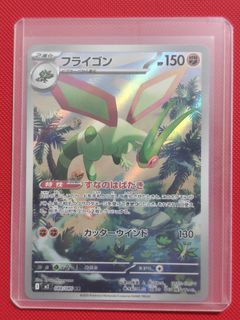 (Category: ) located in . Submitted by yp004 (Listing ID 1464890564, Image 1). Description: .