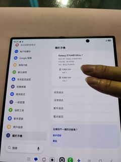 （分類：）位於 。 由 skyone_189 提交（商品編號 1464874371，圖片 1）。簡介： 。